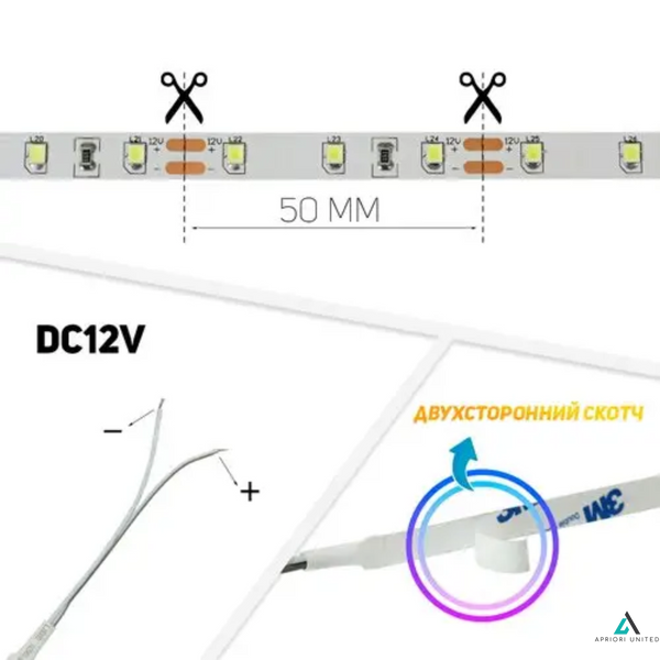 Світлодіодна стрічка BIOM Professional BPS-G3-12-2835-60-CW-20 холодний білий, негерметична, 1 метр 00-00014496 фото